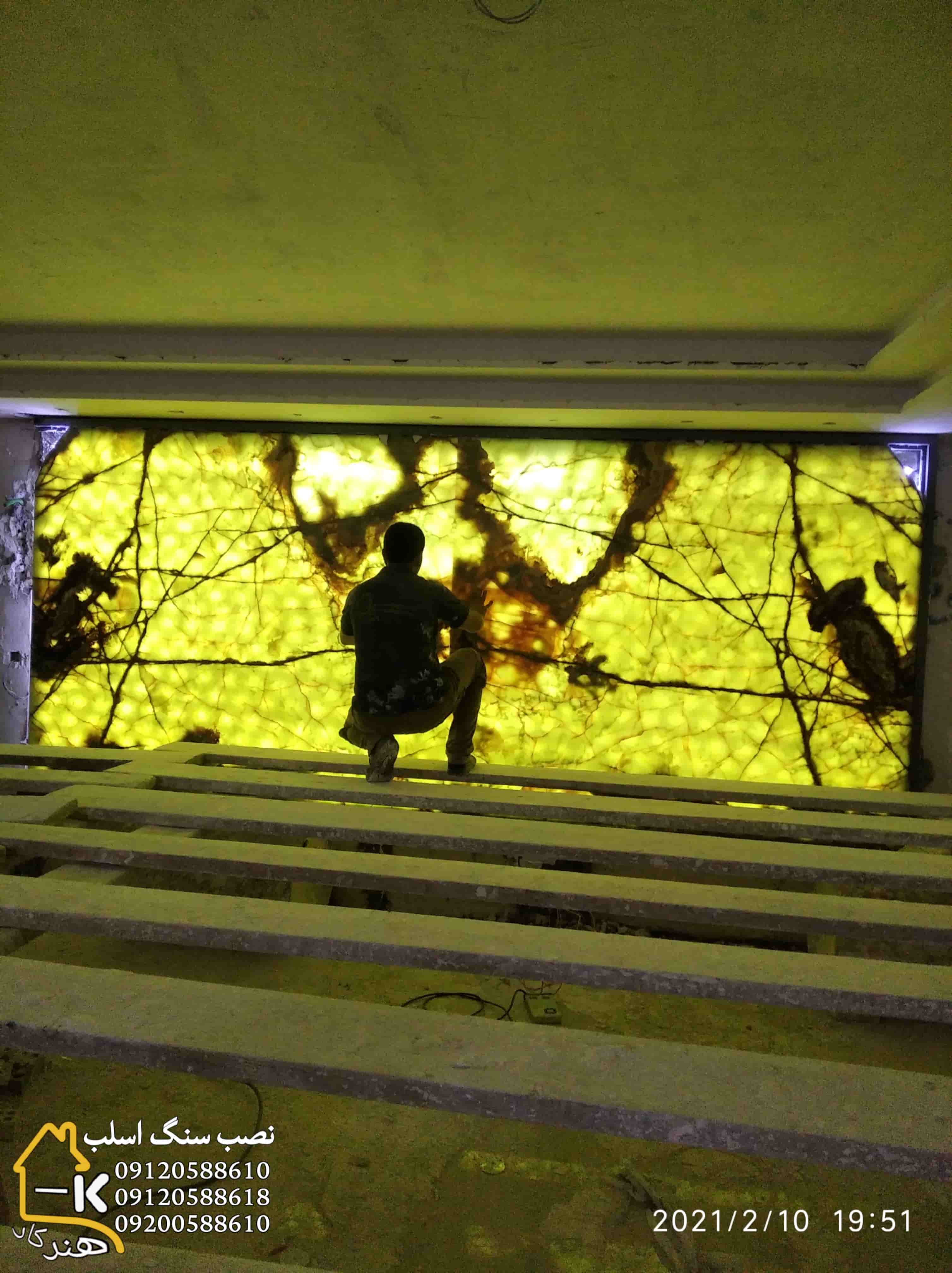 جرای اسلب مرمر سبز بک‌لایت آبادان